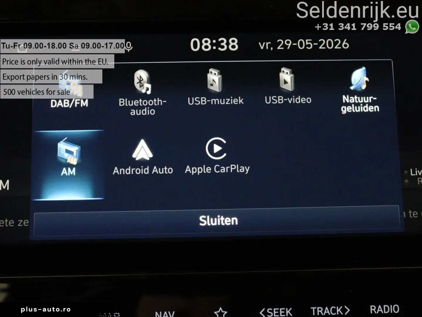 HYUNDAI Tucson 1.6 T-GDI PHEV Premium 4WD   SOH 96 5%