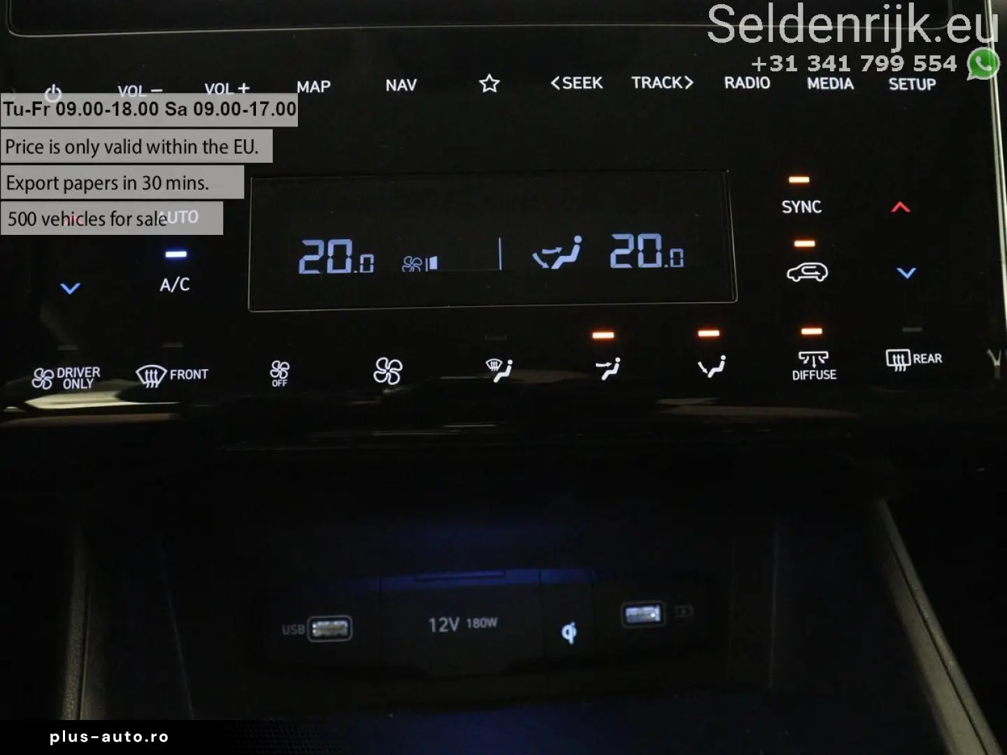 HYUNDAI Tucson 1.6 T-GDI PHEV Premium 4WD   SOH 96 5%