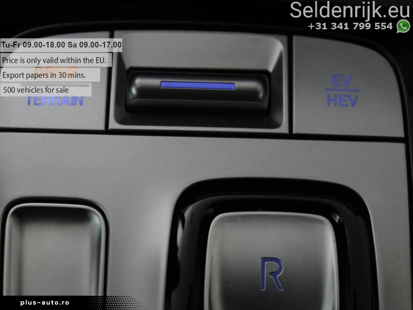 HYUNDAI Tucson 1.6 T-GDI PHEV Premium 4WD   SOH 96 5%
