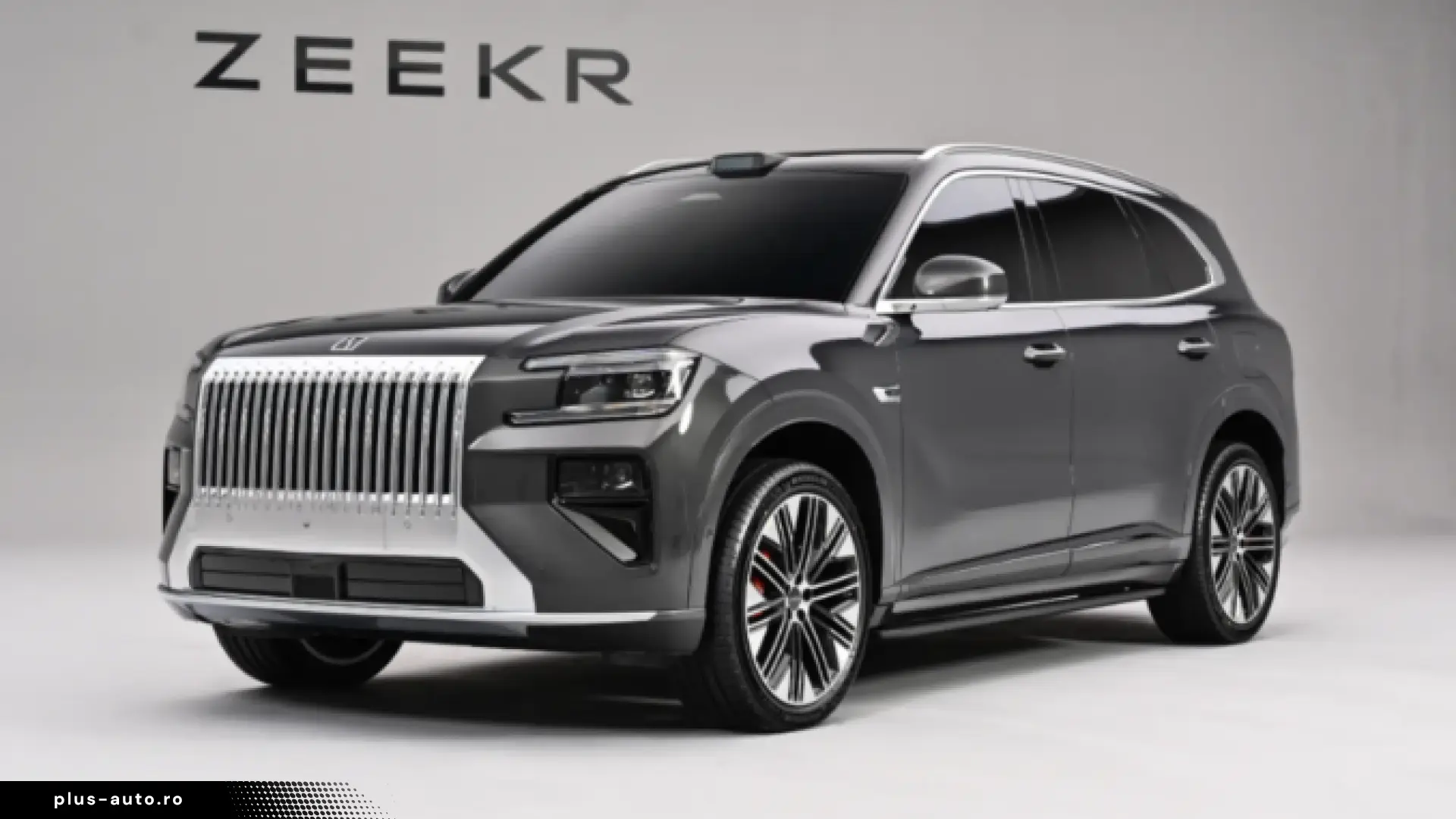 Zeekr 8X MAX Ultra