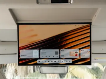 Zeekr 8X MAX Ultra