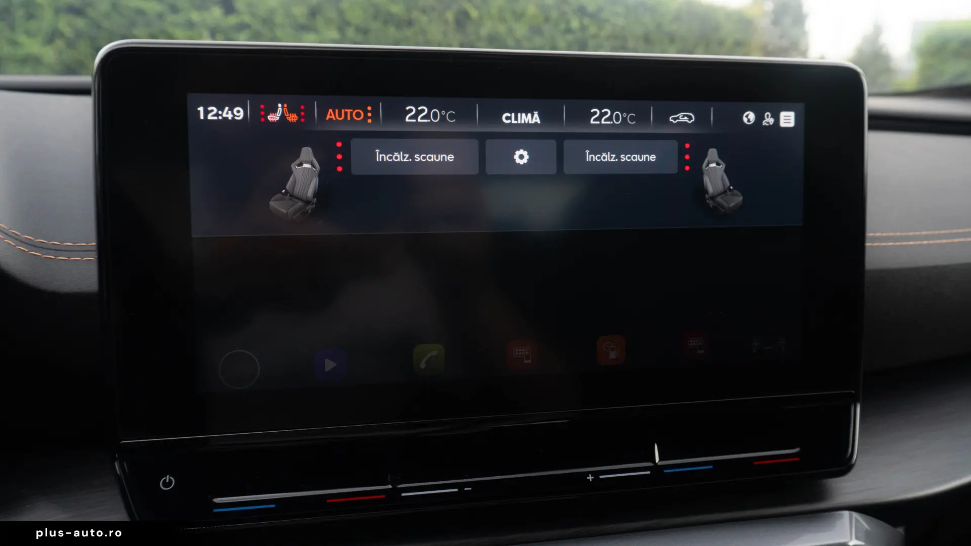 Cupra Formentor 1.5 TSI DSG