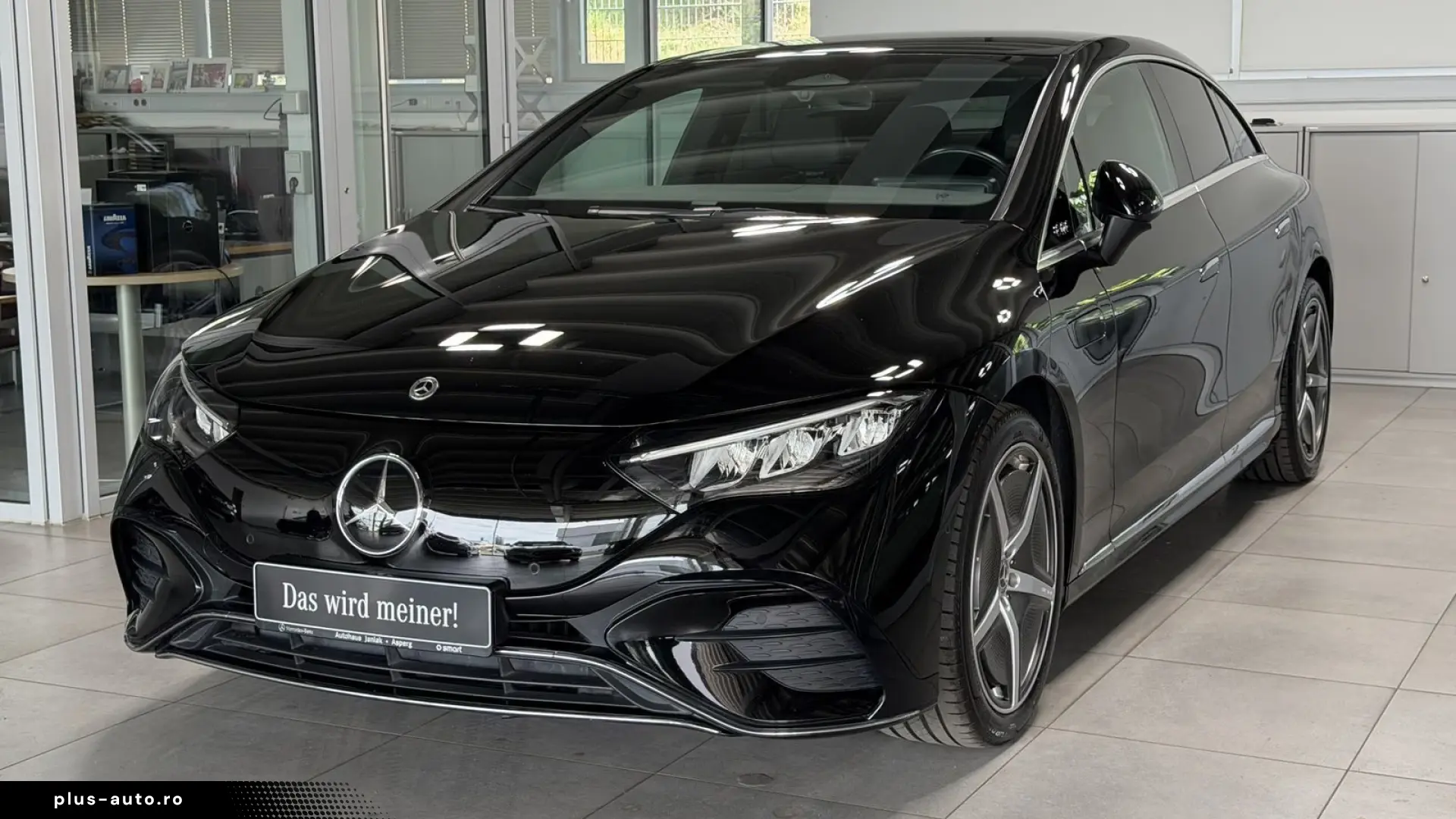 Mercedes-Benz EQE 300 AMG