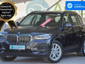 2023 BMW X5 xDrive45e xLine Plug-in Hybrid   Rate Fixe   Gar