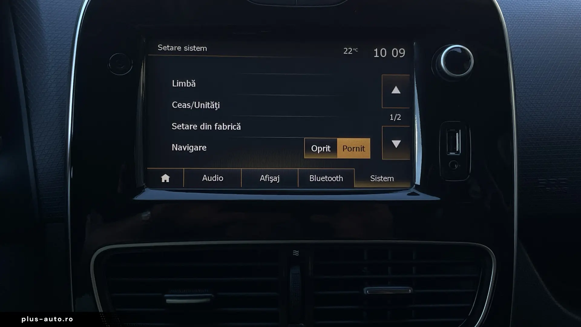 ✅Renault Clio 4 GrandTour LIMITED