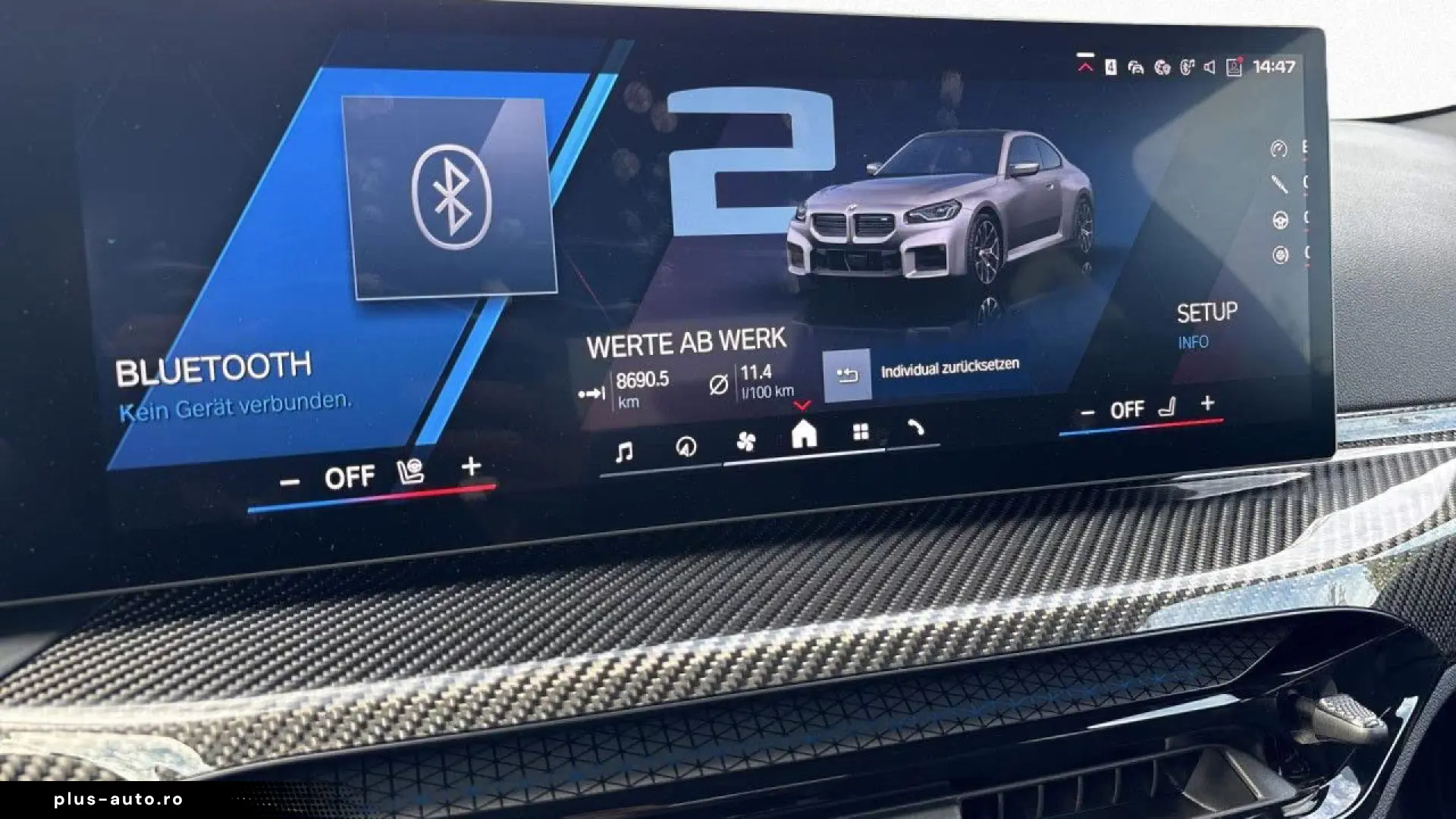 BMW M2 Coupé Carbon-Dach Carbon-Int M-Sitz H K