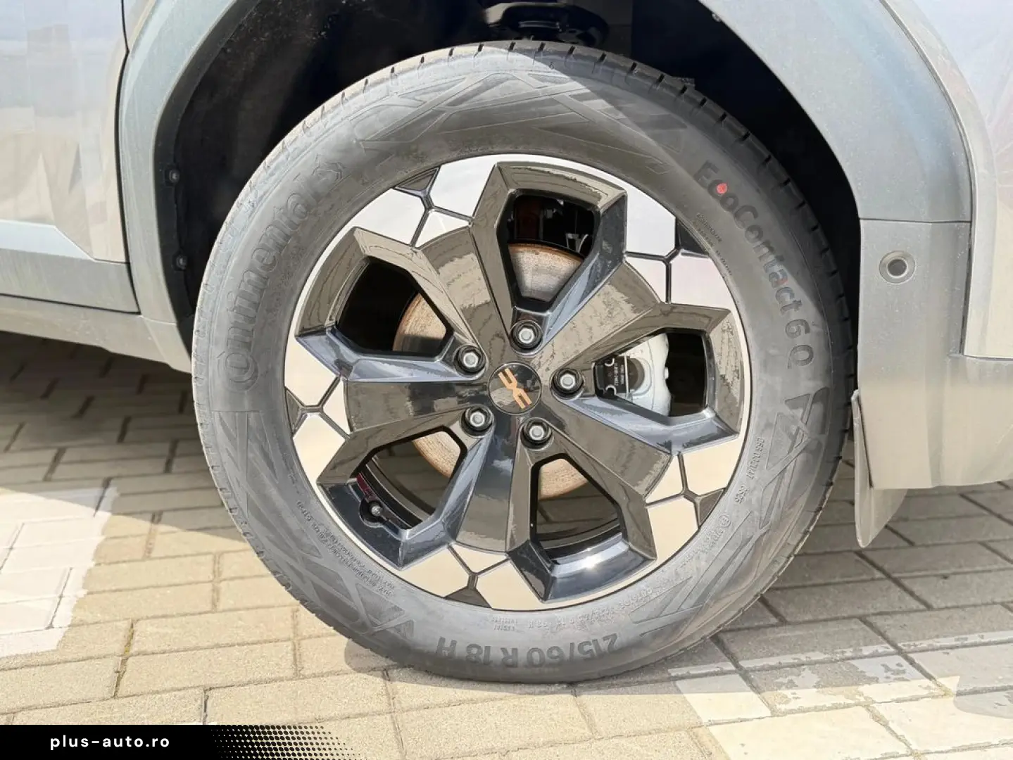 Dacia Bigster Extreme Hybrid 155
