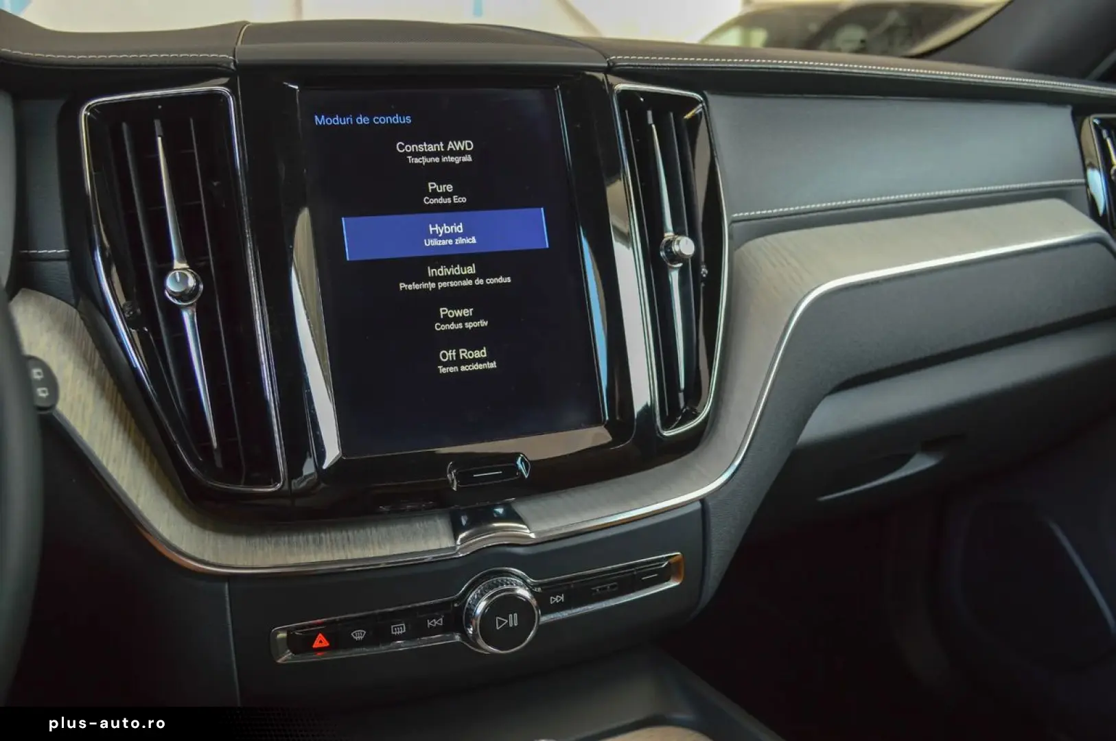 2020 Volvo XC-60 T8 Twin Engine eAWD Inscription TVA Deducti