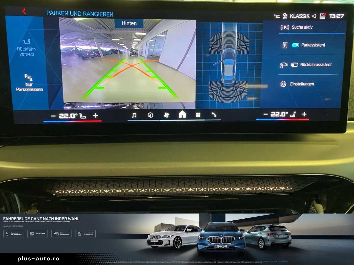 BMW M2 Coupé LiveCockpitProf Kamera Driv.Assist LED