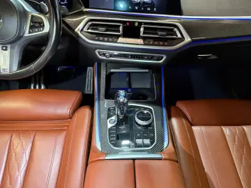 BMW X5 xDrive 40d M Sport LASER~PANO~HUD~ACC~H&K~360