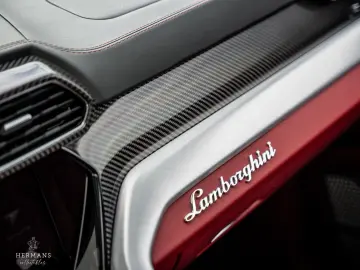 LAMBORGHINI Urus 4.0 V8   Carbon   B&O 3D   Massage   Pano