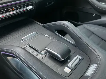 Mercedes-Benz GLS 450 d 4M AMG NIGHT PANO 360