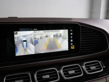 Mercedes-Benz GLS 600 4Matic Maybach  PANO HEAD-UP
