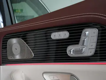 Mercedes-Benz GLS 600 4Matic Maybach  PANO HEAD-UP