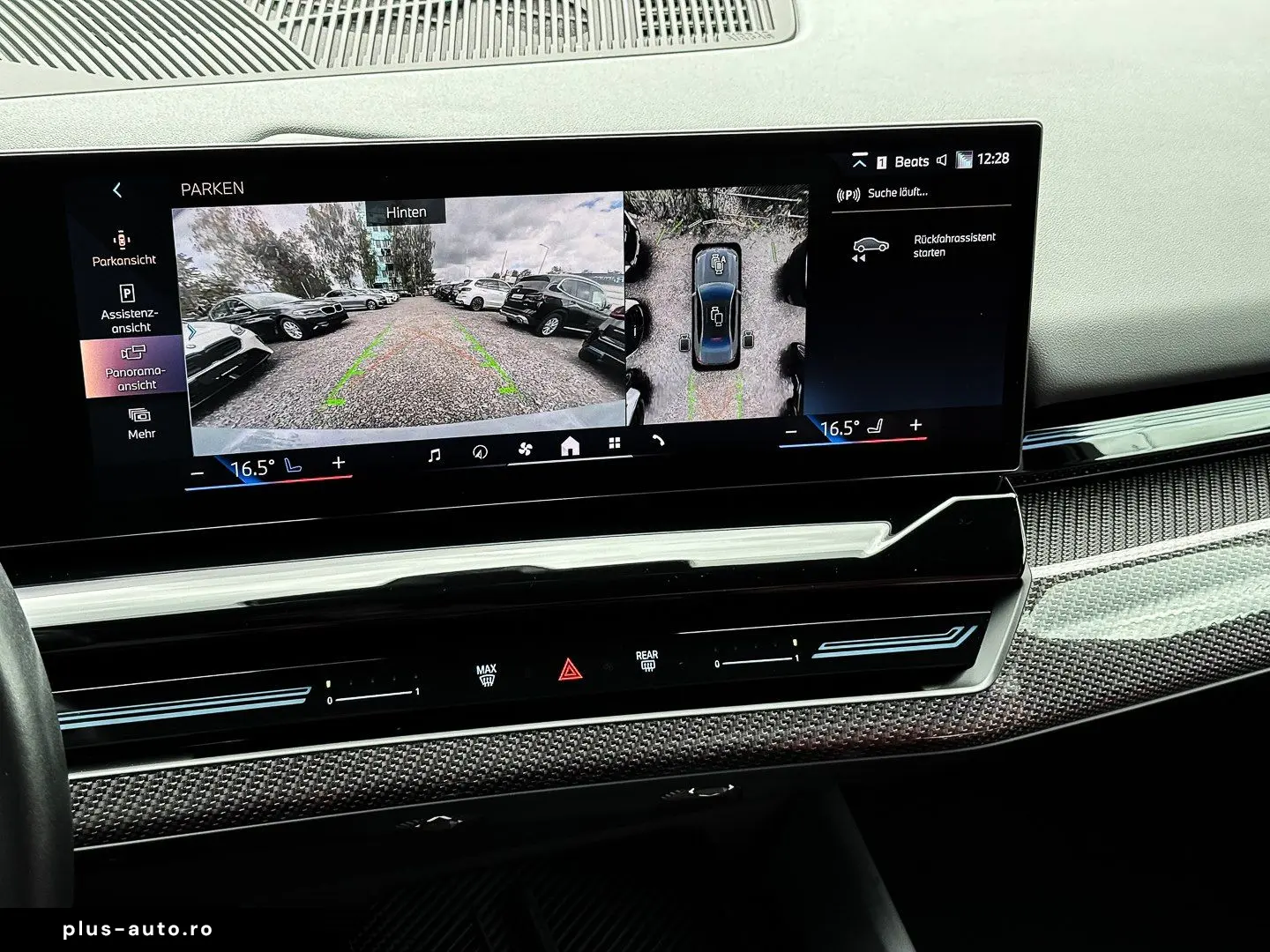 BMW 5 Series 2023 — imagine 10