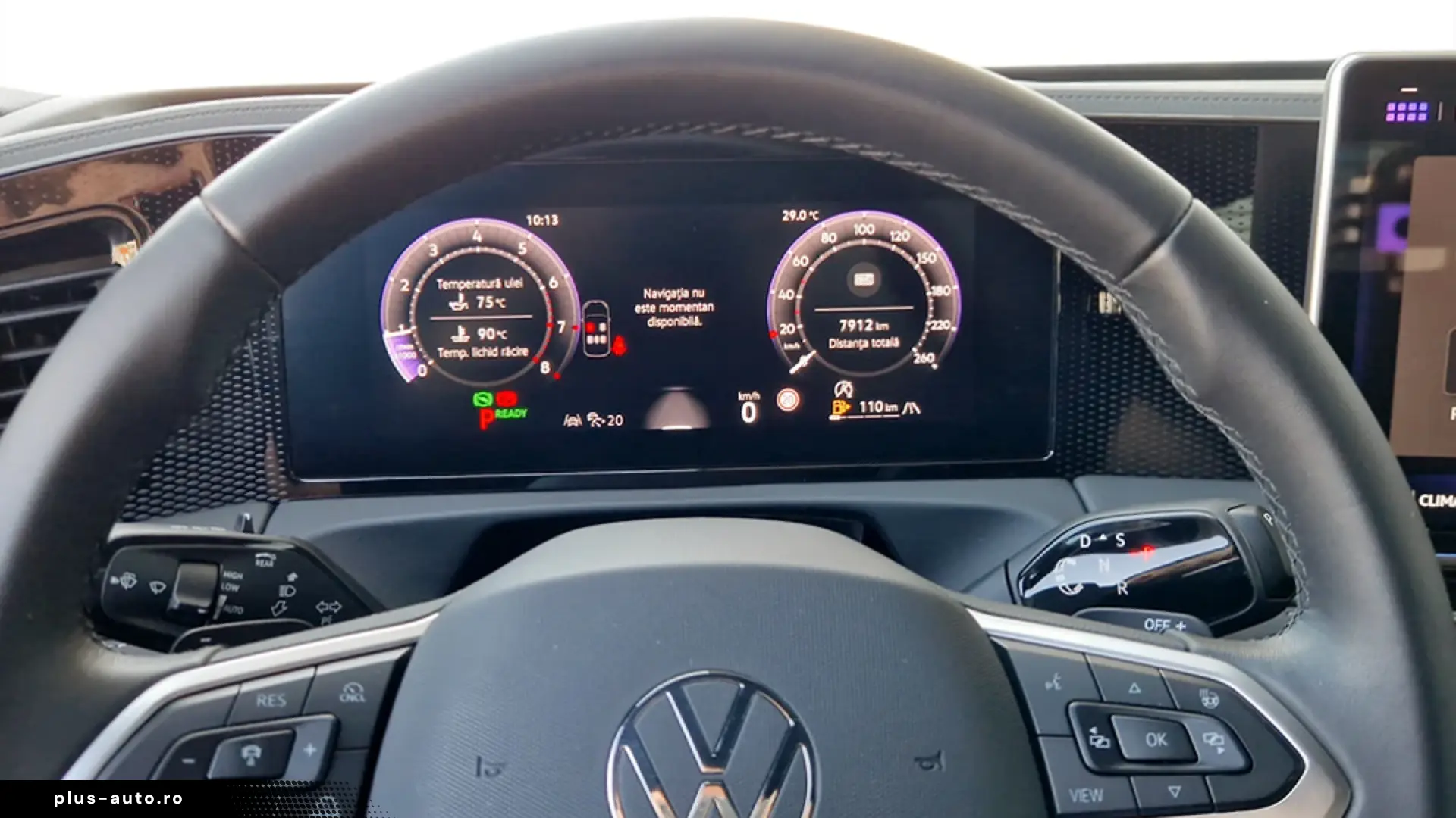 Volkswagen Tiguan  Prime 1.5 eTSI DSG - MY2026