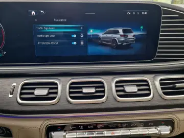 Mercedes-Benz GLS 450 d 4Matic AHK HeadUp  pano