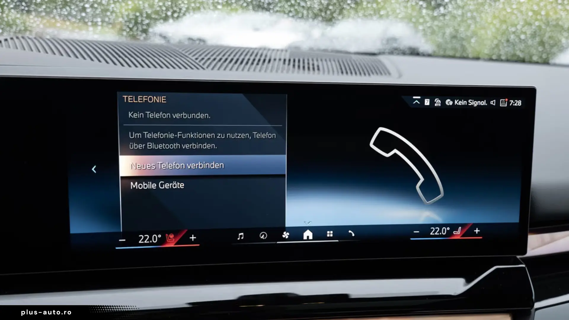 BMW 530e xDrive M Sport Pro_360_Pano_HUD_ACC