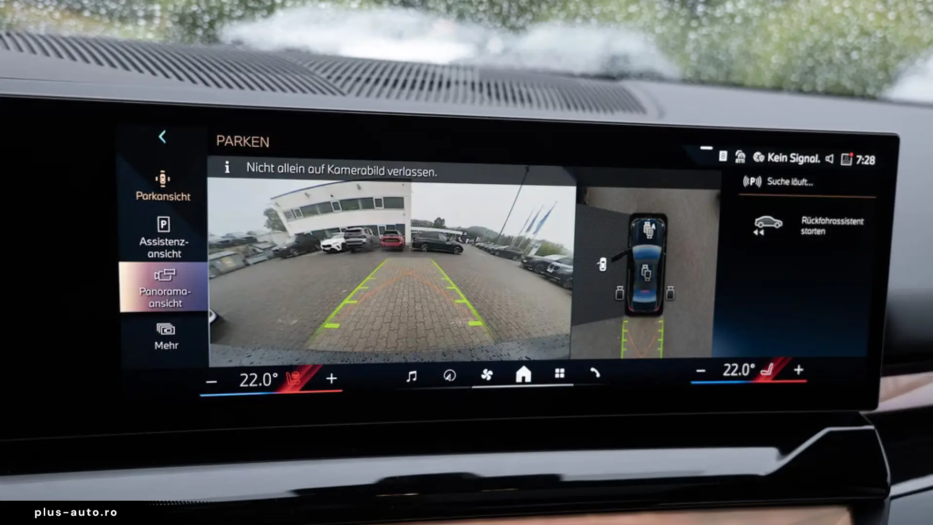 BMW 530e xDrive M Sport Pro_360_Pano_HUD_ACC