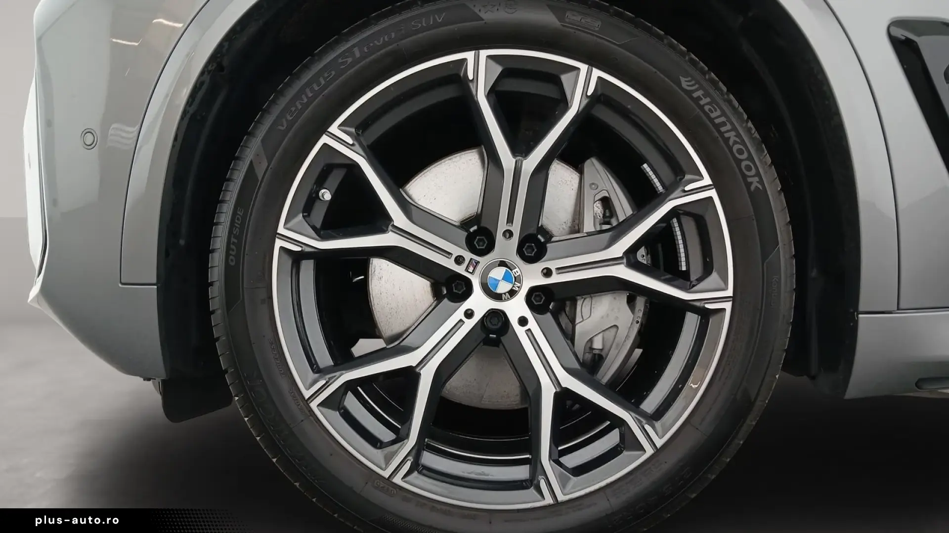 BMW X5 xDrive50e M Sport Comfort Seat Panoramic