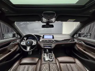 BMW 750i xDrive M Packet Individual