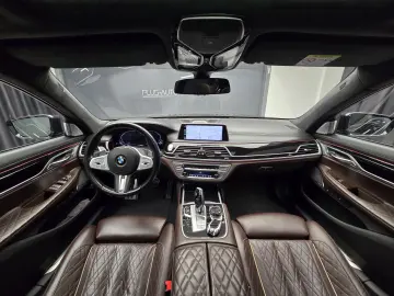 BMW 750i xDrive M Packet Individual