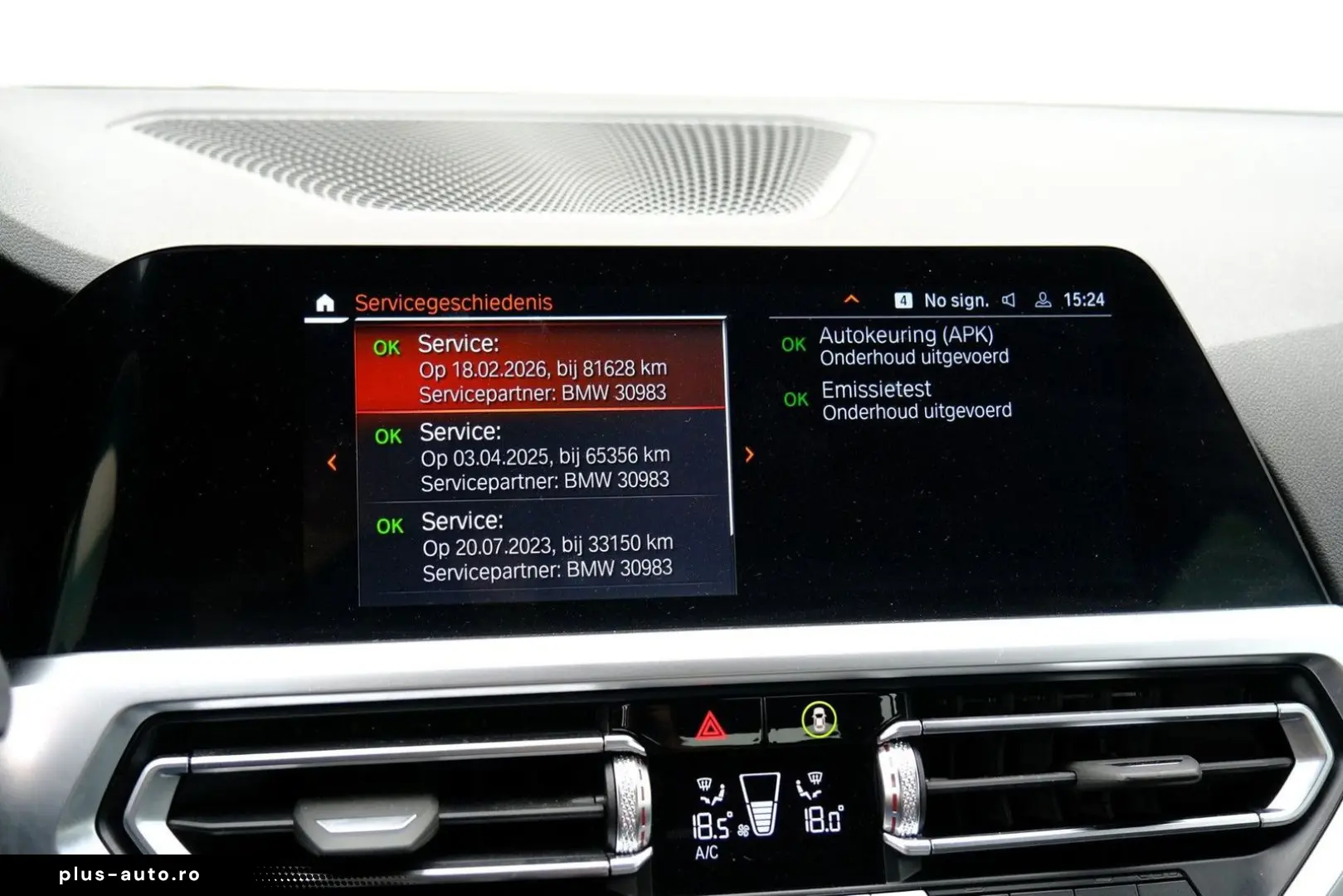 BMW 318i M Sport sedan Trapa