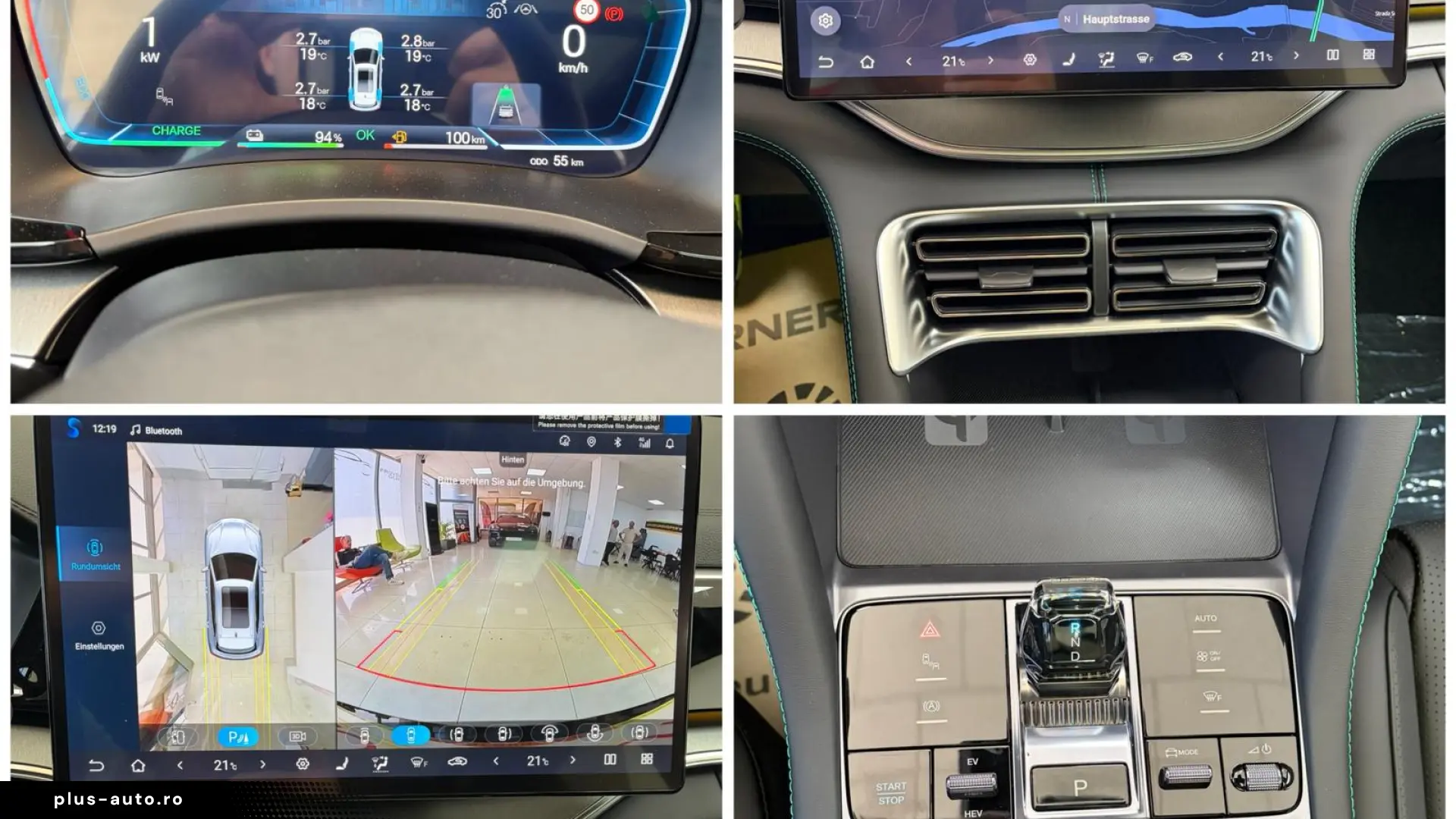 BYD SEAL U DM-i Suv PHev Boost