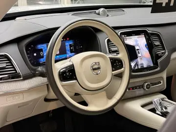 Volvo XC90 Ultimate Bright  Pano HuD B&W Massage FourC