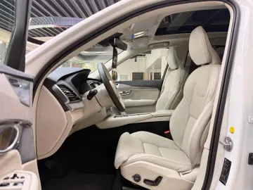Volvo XC90 Ultimate Bright  Pano HuD B&W Massage FourC