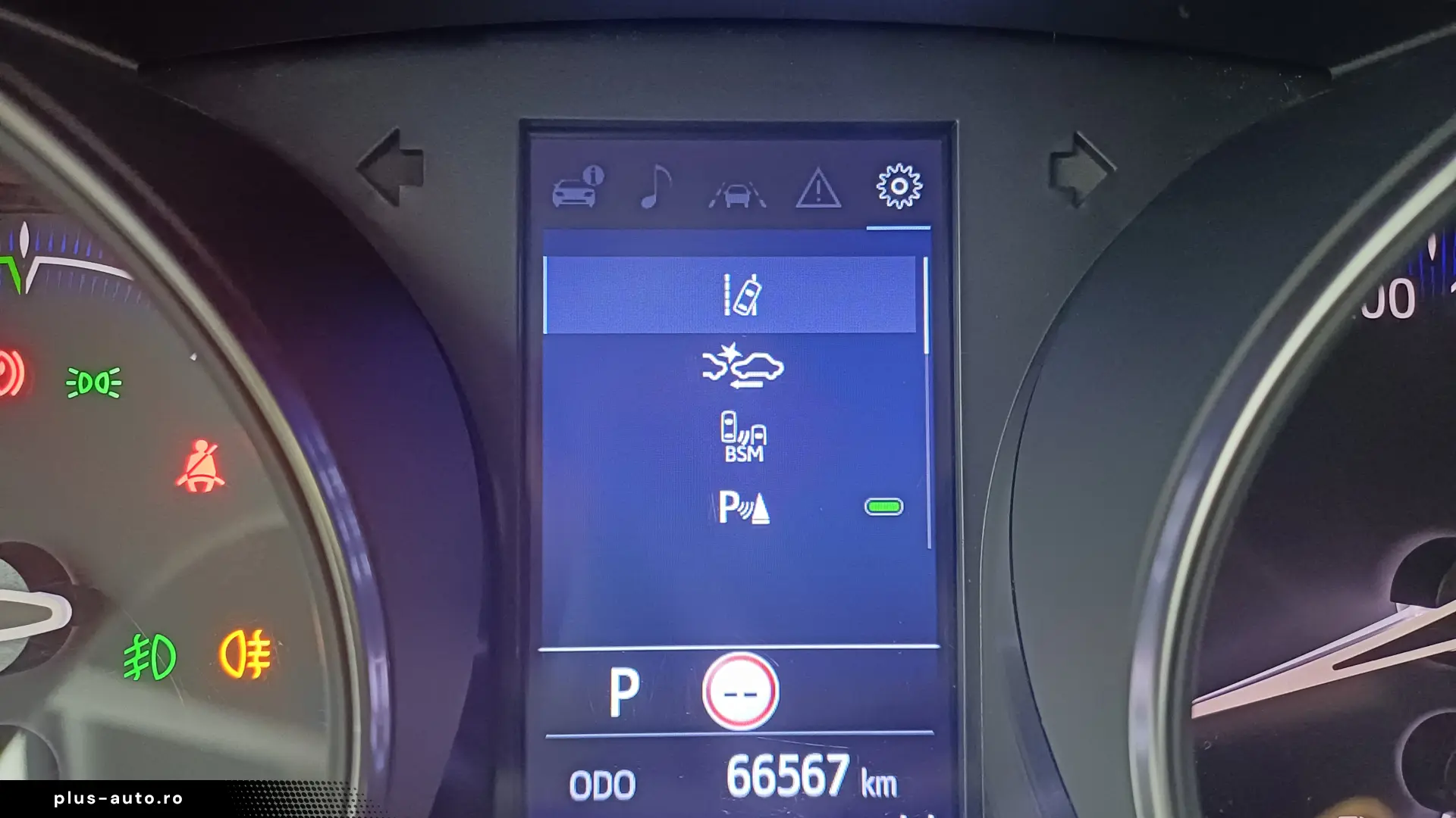 Toyota C-HR 2 0 Hybrid C-ULT CVT