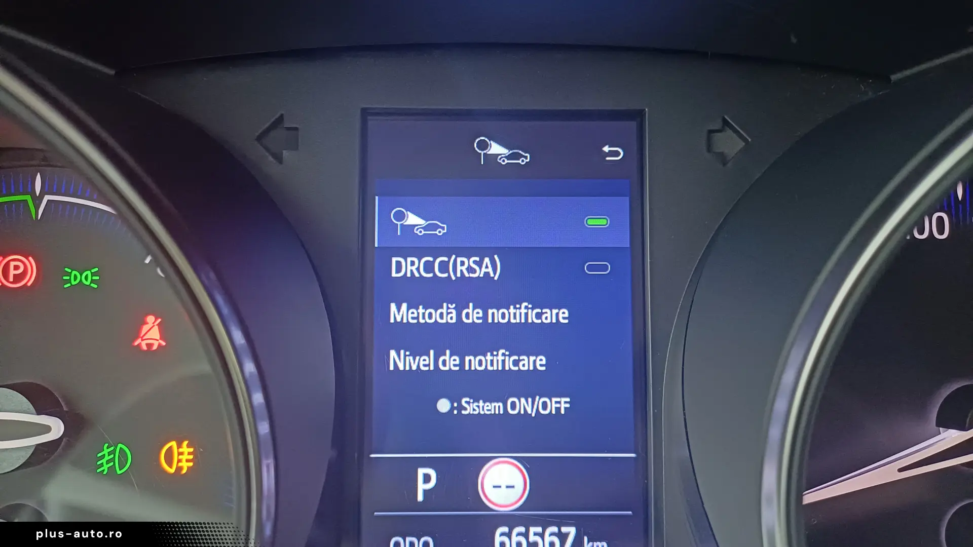 Toyota C-HR 2 0 Hybrid C-ULT CVT