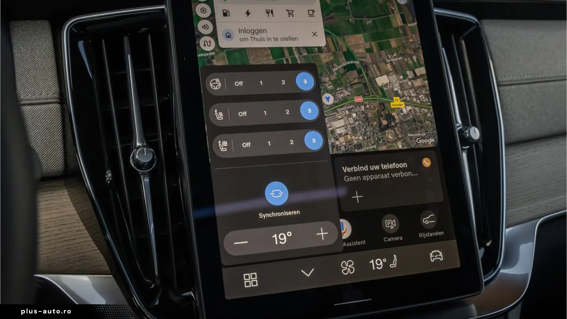 Volvo XC90 2.0 T8 Plug-in hybrid AWD Ultra Dark