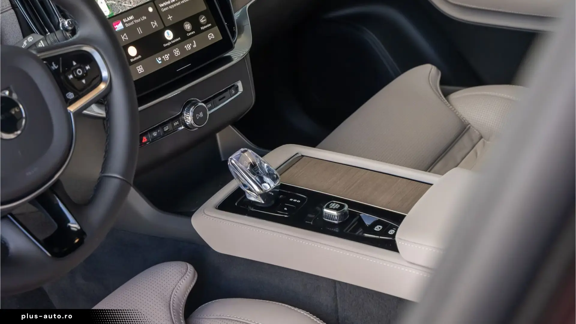 Volvo XC90 2.0 T8 Plug-in hybrid AWD Ultra Dark