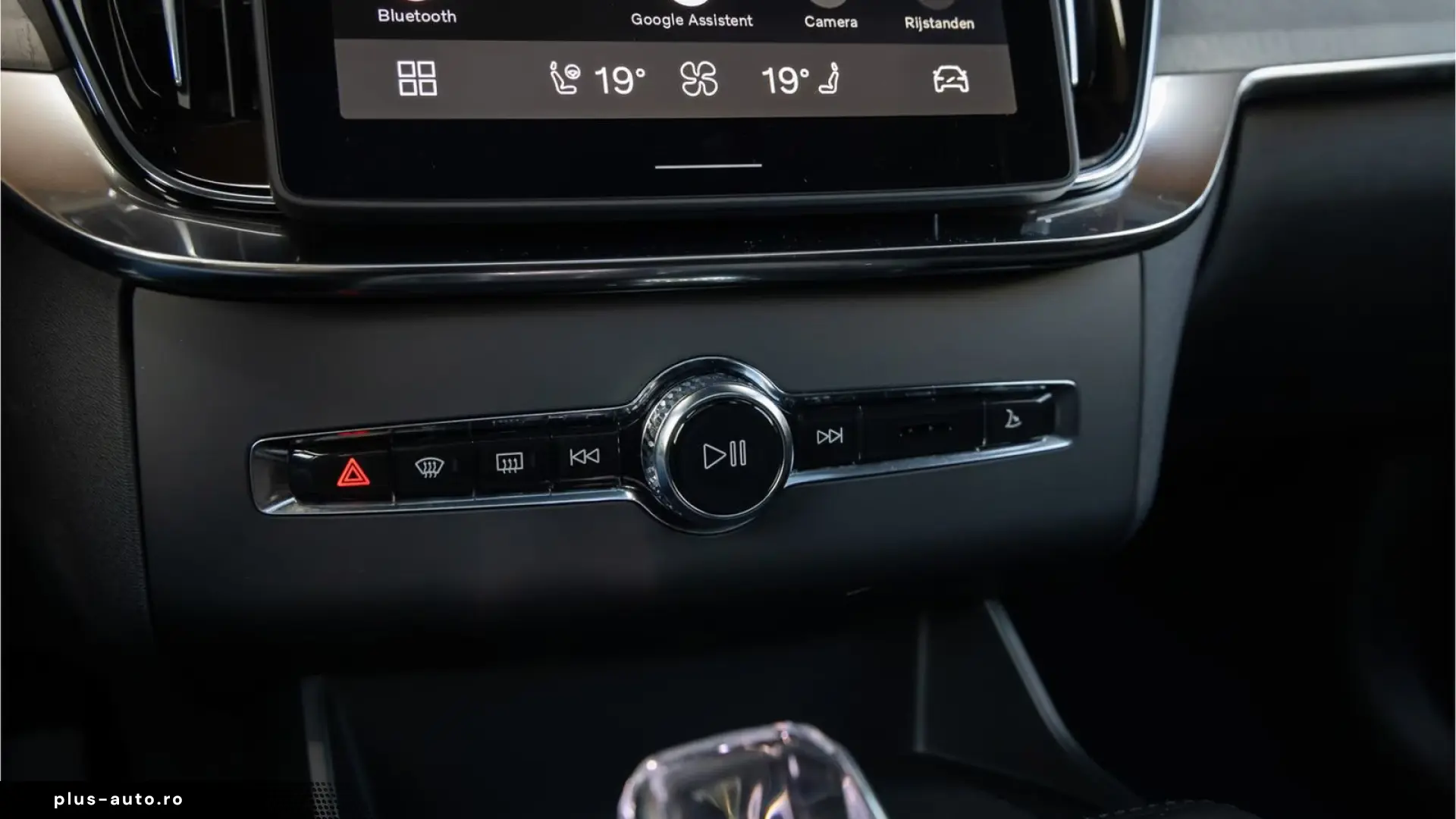 Volvo XC90 2.0 T8 Plug-in hybrid AWD Ultra Dark