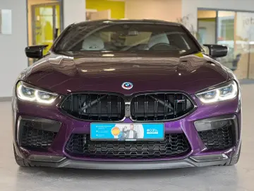 BMW M8 Competition B&W Carbon Individual