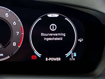 PORSCHE Cayenne Coupé E-Hybrid - SportDesign - Passenger