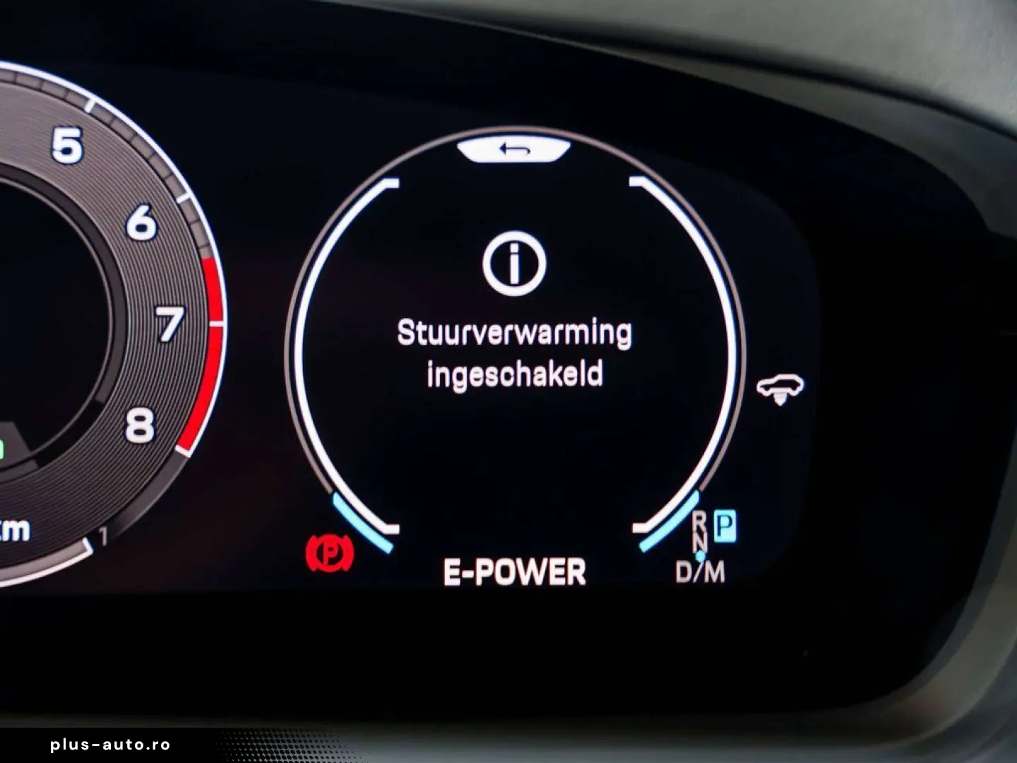 PORSCHE Cayenne Coupé E-Hybrid - SportDesign - Passenger