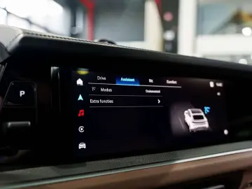 PORSCHE Cayenne Coupé E-Hybrid - SportDesign - Passenger