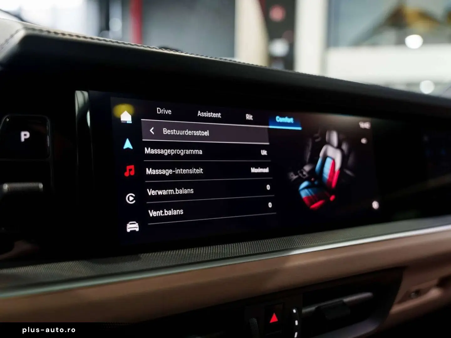 PORSCHE Cayenne Coupé E-Hybrid - SportDesign - Passenger