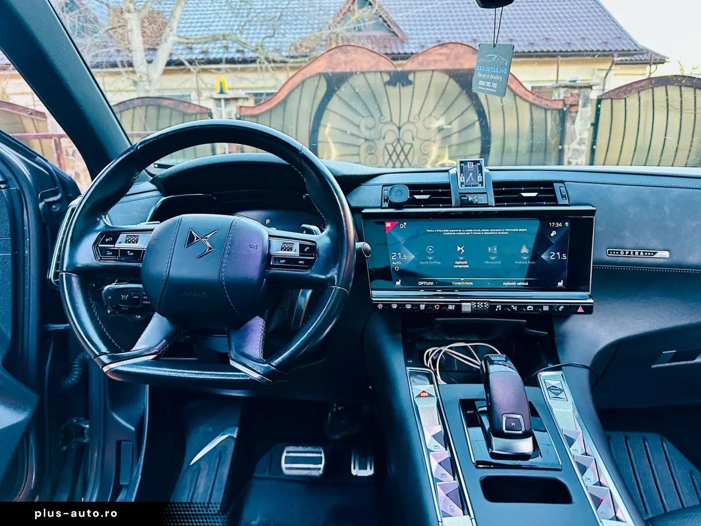 DS Automobiles DS7 (Crossback)