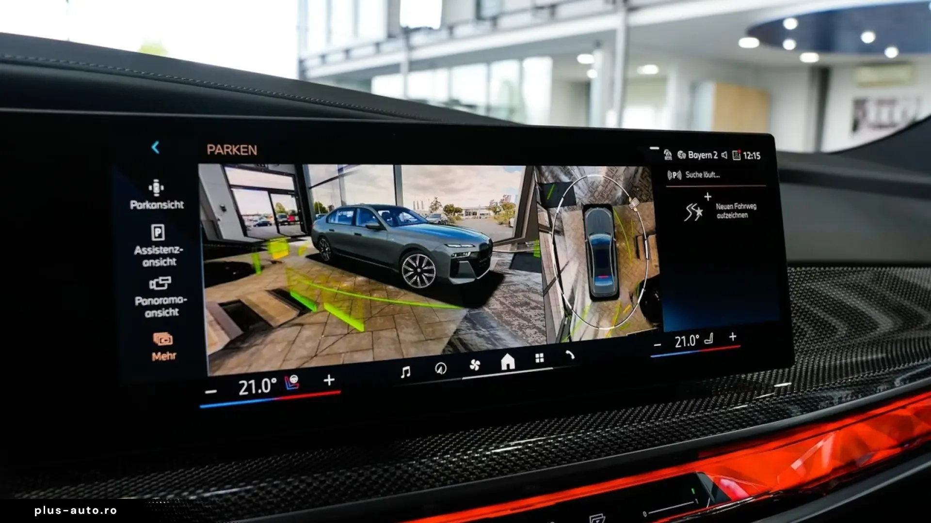 BMW 740xd M SPORT PRO Rear Interior SkyLounge