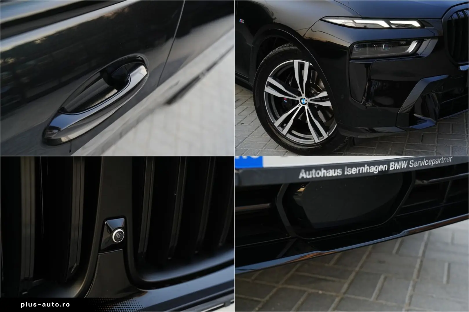 Bmw X-7