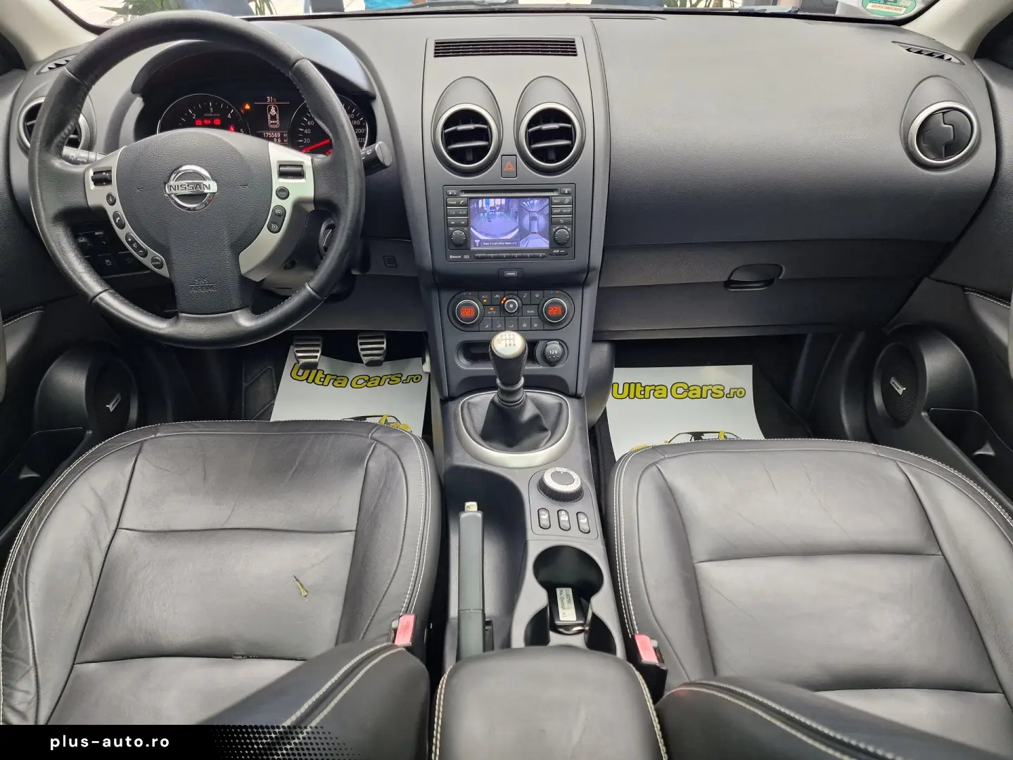 Nissan Qashqai 2 1.6 dCi Tekna 4×4  130cp  Euro 5  7 locuri