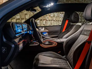 Mercedes-Benz GLE 63 AMG S 4MATIC   COUPE   CARBON