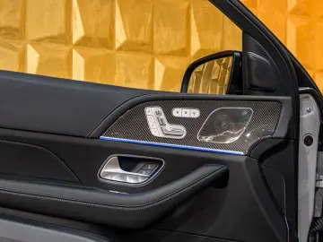 Mercedes-Benz GLE 63 AMG S 4MATIC   COUPE   CARBON