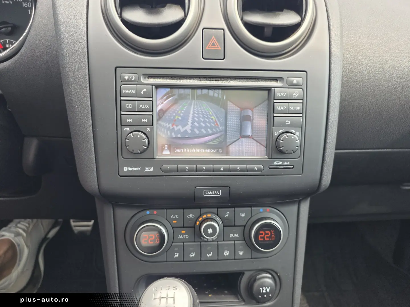 Nissan Qashqai 1.6 dCi