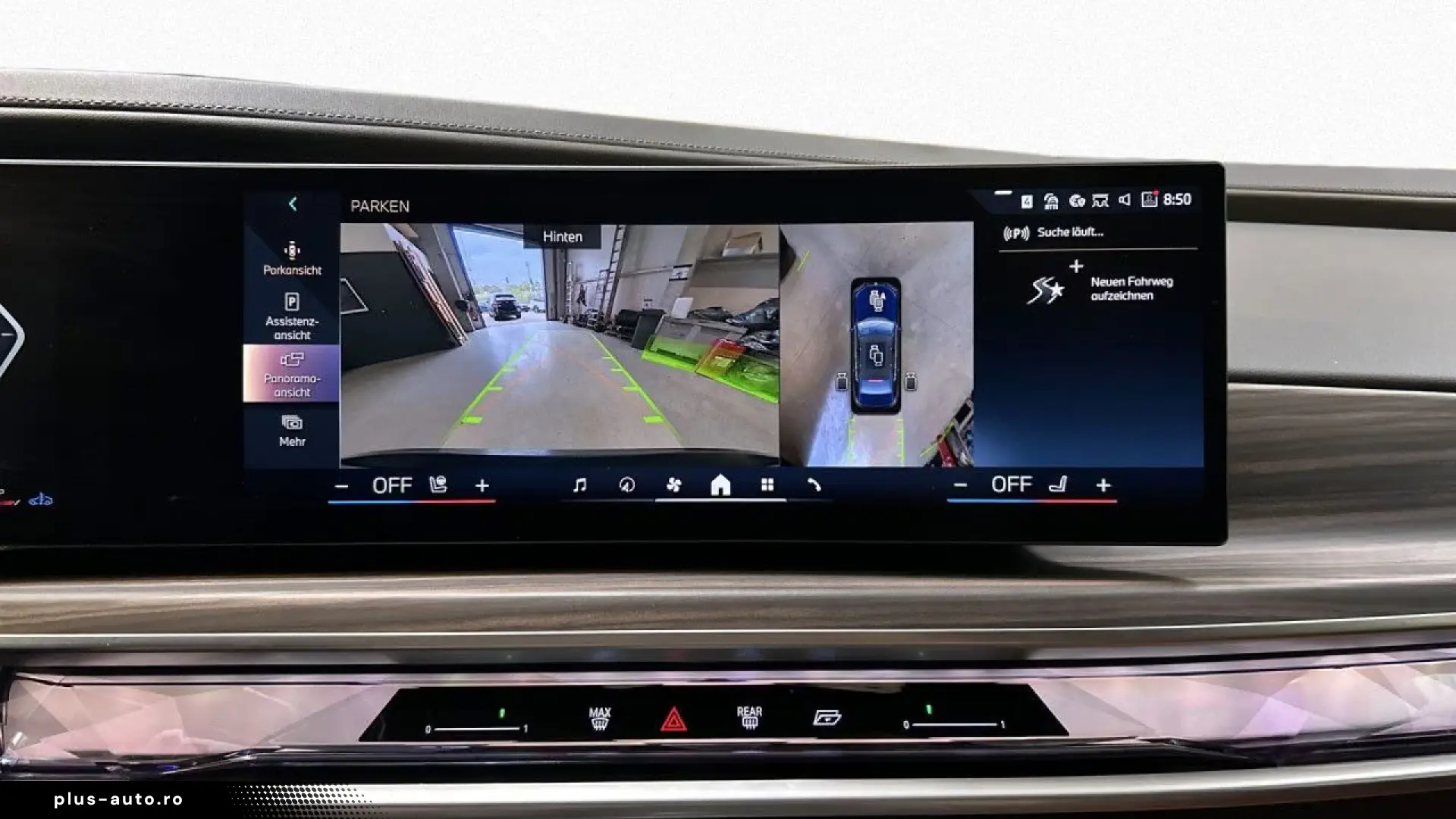 BMW 740d xD DAPr ExecutiveLounge TV Entertainment