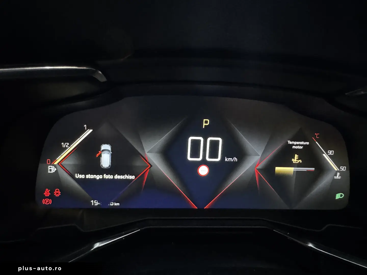 DS Automobiles DS7 (Crossback)
