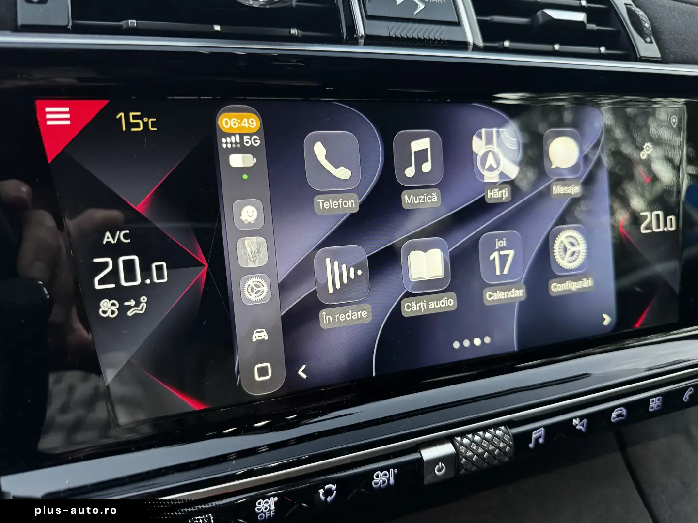 DS Automobiles DS7 (Crossback)